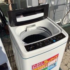 【リサイクルサービス八光】2021年製　エーステージ A-stage 全自動洗濯機 5.0kg ホワイト SWL-W50-Wの画像