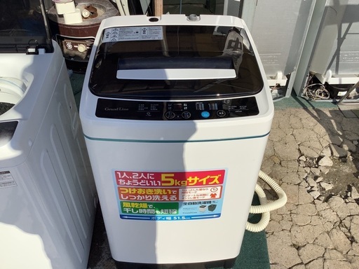 【リサイクルサービス八光】2021年製　エーステージ A-stage 全自動洗濯機 5.0kg ホワイト SWL-W50-W