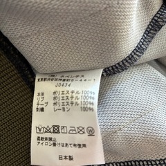 NEEDLES メンズ XS トップスの画像