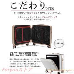 【新品、未使用】キャリーケース　機内持ち込み可能サイズ　フロントオープン 軽量 横型 (色は黒）の画像