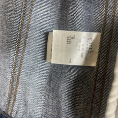 ジージャン　子どもの画像