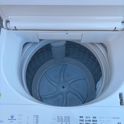 TOSHIBA 東芝 洗濯機 7kg 2020年製【動作確認済み‼️】