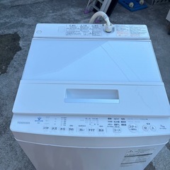 TOSHIBA 東芝 洗濯機 7kg 2020年製【動作確認済み‼️】の画像