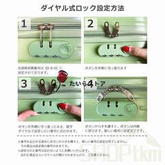 【新品、未使用】キャリーケース　機内持ち込み可能サイズ　フロントオープン 軽量 横型 (色は黒）の画像