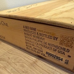 オーパスワン 木箱 2009の画像