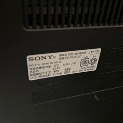 SONY BRAVIA 40型 TV 録画・DVD・Blu-ray再生可能　の画像