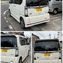 ホンダ N BOX プラスCustom 車検　令和9年10月13日の画像