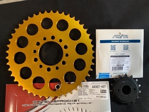 GS400 GSX400E  520コンバートSet