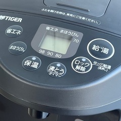 B209◇美品✨タイガー とく子 さん◇2.2L電気まほうびん◇ポット2024年製◇PIQ-G220の画像