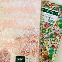 クリスマス　包装用品の画像
