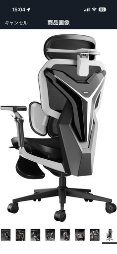 AutoFull(オートフル) G7 オフィスチェア