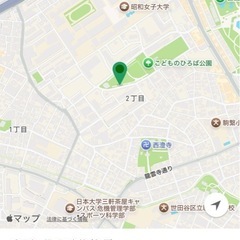 ライターの画像