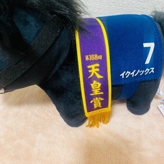 新品タグ付 イクイノックス サラブレッドコレクションぬいぐるみの画像