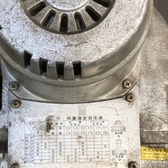 【ケーブル難あり】新ダイワ　バンドソー　RB120FV 動作確認済みの画像