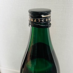 芋焼酎 2本セットの画像