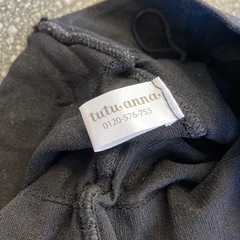 M2510-445 tutuanna タイツ 40デニール サイズ表記なし 開封済み 未使用品の画像