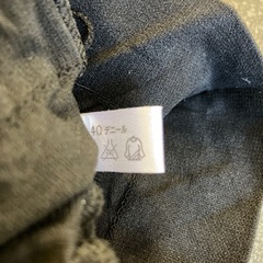 M2510-445 tutuanna タイツ 40デニール サイズ表記なし 開封済み 未使用品の画像