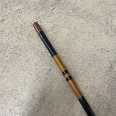 かちどき　旋（めぐる）　竿掛　段巻　一本半の画像