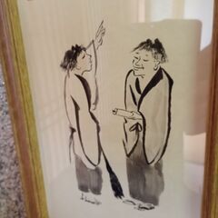 額入り日本画　二俳人　作者不明の画像