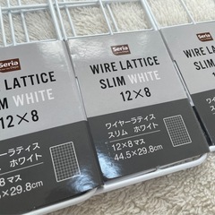 【新品未使用】ワイヤーネット　セリア　3枚セットの画像