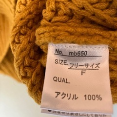 ニットセーターの画像