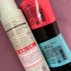 ヘアワックス　フォーム　の画像