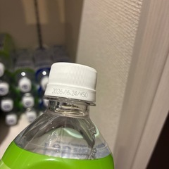 経口補水液OS1 500ﾘｯﾄﾙの画像