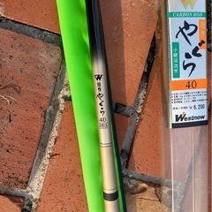 釣竿　ほぼ未使用　未使用品
の画像