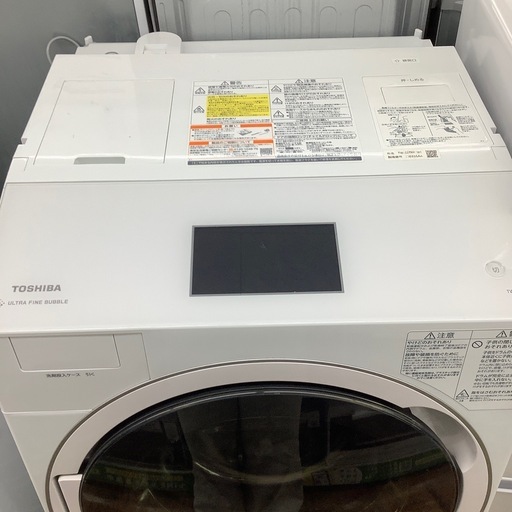 TOSHIBAのドラム式洗濯機乾燥機のご紹介です。