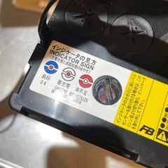 軽自動車のバッテリー美品の画像