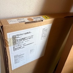 IKEA子供ベッドの画像