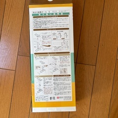 つっぱり耐震ポールの画像