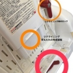 美品　Aprica アップリカ　ハイローチェアの画像