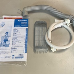 【RKGSE-372】特価！Panasonic/6kg/全自動洗濯機/NA-F60B14/中古品/2021年製/分解清掃済/店頭引取推奨商品/弊社近隣配達も可の画像