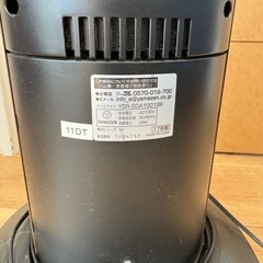 YAMAZEN YSR-SDA1001　縦型　扇風機　　の画像