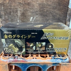 早い者勝ち！　金のグラインダー　新品未使用　サンダーの画像