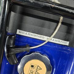 発電機（ジャンク）無料でお引き取りいただける方の画像