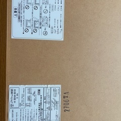 家具調こたつ　こたつ布団セット　120×80 テーブル　　の画像