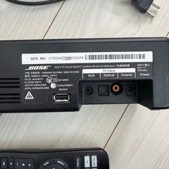 BOSE Solo 5 Sound Systemの画像