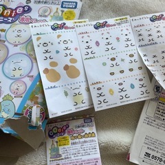 【お渡し決定済み】タカラトミー　ウーニーズ　すみっコぐらし　専用ペレット付き　の画像