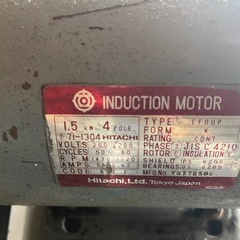 コンプレッサーの画像