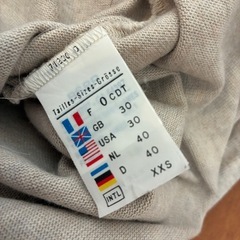 SAINT JAMES レディース 長袖 Tシャツの画像