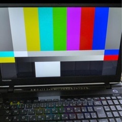 人気のdynabookノートパソコンですほし✨の画像