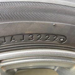 ブリヂストン  VRX3 カローラツーリングの画像