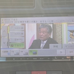 平成24年式　ミラ　車検2年付の画像