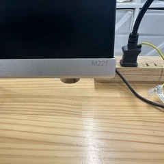 HP M22F モニター　画面ひび割れあり　ジャンクの画像