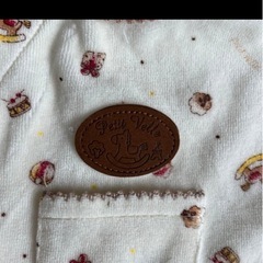 双子　ロンパース　長袖の画像