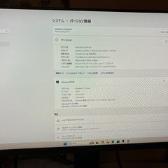 Alienware Aurora R9の画像