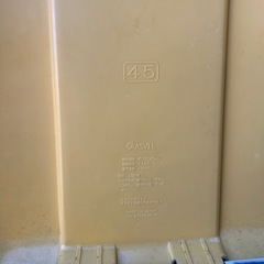 ゴミ箱　45Lの画像