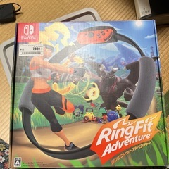 Switchリングフィットソフト　リングコンの画像